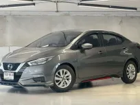 โชว์รูมนิสสันขายเองโดยตรง #ฟรีดาวน์ ผ่อนเพียง 5,900 บาทเท่านั้น