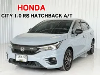 รถบ้าน Honda City Hatchback 1.0 RS รถเก๋ง 5 ประตู ฟรีดาวน์