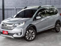 Honda BR-V 1.5 SV ปี 2020 ออปชันครบ พร้อมใช้งาน