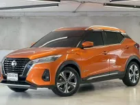 #โชว์รูมนิสสันขายเองโดยตรง มั่นใจได้   NISSAN KICKS 1.2V E-power ปี 2020
