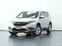 2015 HD CRV 2.0e A/T