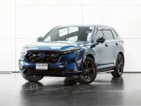 2023 HD.CRV 2.0 eHEV RS 4WD