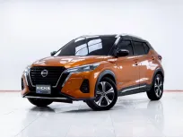 5C649 NISSAN KICKS 1.2 VL AT 2022