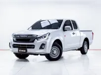5C666 ISUZU D-MAX  1.9 Ddi S SPACECAB MT  2018