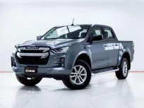 5C652 ISUZU D-MAX 1.9 Ddi L DA HI-LANDER CAB4 MT  2020