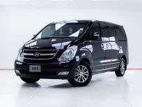 5C624 HYUNDAI H-1 2.5 DELUXE AT 2012