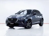 5C679 MAZDA CX-3 2.0 C AT 2017