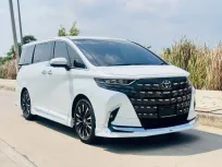 2025 Toyota ALPHARD 2.5 HEV Executive Lounge รถตู้/MPV 
