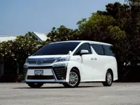 TOYOTA VELLFIRE 2.5 Hybrid E-Four ZR G Edition AT 2018