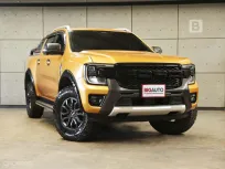 2023 Ford RANGER 2.0 Double Cab WildTrak 4WD AT ไมล์แท้ 3 หมื่น รับประกันตัวรถ 5 ปี 150,000 KM B7149