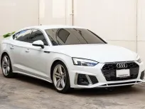 2021 Audi A5 2.0 Coupe 40 TFSI รถเก๋ง 2 ประตู ออกรถง่าย รถสวย มือเดียวป้ายแดง 