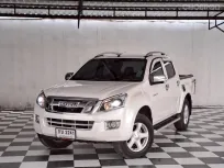 ISUZU DMAX HL DOUBLE CAB 3.0 VCROSS 4 WD.เกียร์ออโต้ ปี 2012 จด 2013 รถบ้านเมือเดียว