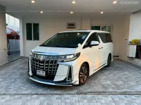 TOYOTA ALPHARD 2.5 SC PACKAGE เกียร์ออโต้ ปี 2020