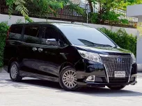 TOYOTA ESQUIRE 2.O Gi 7 Seats | ปี : 2015