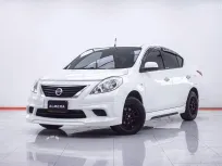 1F127 NISSAN ALMERA 1.2 V  AT 2012