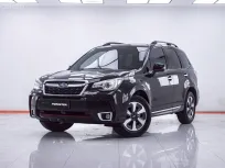 1F121 SUBARU FORESTER 2.0 I-P  AT 2016