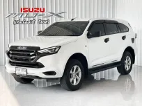 รถมือเดียว Isuzu MU-X 1.9 ACCIVE รถครอบครัว 7 ที่นั่ง SUV ฟรีดาวน์