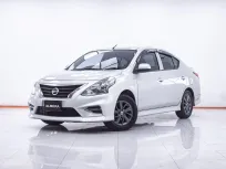 1F171 NISSAN ALMERA 1.2 E SPORTECH AT 2017