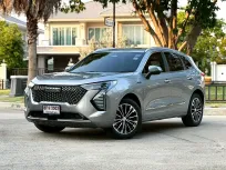 2023 Haval Jolion Hybrid 1.5 Ultra SUV ออกรถง่าย รถบ้านมือเดียว ไมล์น้อย 