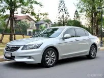 Honda Accord 2.4 ปี 2013 รถสวยสภาพดี ราคาถูก ไมล์น้อย 