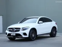 Mercedes-Benz GLC-Class 2.0 GLC250d Coupe 2019 รถบ้านมือเดียว ไมล์แท้  