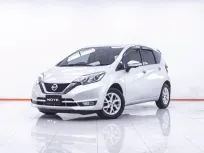 1F030 NISSAN NOTE 1.2 VL AT 2017