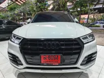 Audi Q5 2.0 TFSI 2017 สีเทาสวยงาม มือเดียว ไมล์น้อย 60,000 km 
