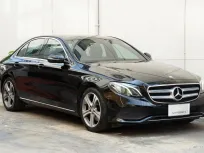 2017 Mercedes-Benz E-Class 2.0 E220d รถเก๋ง 4 ประตู รถสภาพดี มีประกัน 