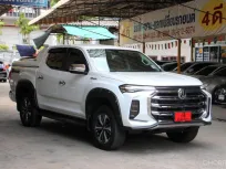 2021 MG Extender 2.0 Double Cab Grand X Pickup