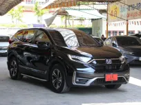 2021 Honda CR-V 2.4 S