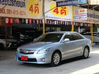2010 Toyota Camry 2.4 Hybrid