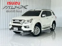 ฟรีดาวน์ Isuzu MU-X 1.9DVD SUV รถครอบครัว 7 ที่นั่ง