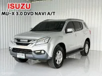 เครื่องยนต์ 3.0 รถครอบครัว 7 ที่นั่ง Isuzu MU-X 3.0 SUV ออกรถง่าย