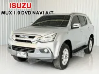 ฟรีดาวน์ รถครอบครัว 7 ที่นั่ง Isuzu MU-X 1.9DVD  Navi SUV 