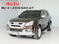 รถบ้าน รถครอบครัว 7 ที่นั่ง Isuzu MU-X 1.9DVD SUV ออกรถง่าย