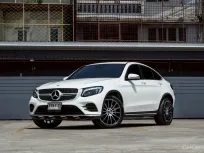 Mercedes-Benz GLC250d 2.1 AMG Plus Coupe W253 AT 2017