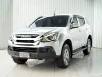 ISUZU MU-X 1.9 (CD) ปี 2020 เกียร์AT สีเทา โฉม ปี13-20