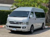 TOYOTA Commuter 2.5 D4D MT (16 ที่นั่ง) ปี 2006