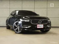 2018 Volvo S90 2.0 T8 Inscription 4WD (FULL OPTION) ไมล์แท้ รับประกันแบตHybrid 8ปี150,000KM B2025