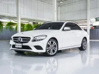 2020 Mercedes-Benz C-Class 2.0 C220d รถเก๋ง 4 ประตู 