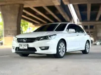 2013 Honda ACCORD 2.0EL ฟรีดาวน์ รถสวยมือเดียว 