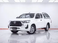 1F142 TOYOTA HILUX REVO 2.4 ENTRY Z EDITION SMARTCAB AT 2023