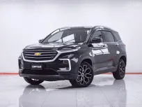 1F213 CHEVROLET CAPTIVA 1.5 LT TURBO AT 2020