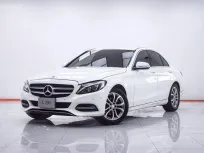 1F215 MERCEDES-BENZ C-CLASS C200 SEDAN W205 2.0 AT 2015