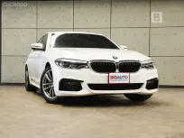2020 BMW 520d 2.0 G30 M Sport AT (Topสุดของเครื่องยนต์ดีเซล) ไมล์แท้ ประวัติดีเช็กศูนย์ทุกระยะ B4064