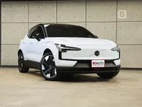 2025 Volvo EX30 Ultra Performance AWD Twin Motor ไมล์แท้ 7พัน รถไฟฟ้าล้วน มีรับประกันจากVolvo B6869