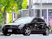 2012 Mercedes-Benz CLS-Class 2.1 CLS250 CDI รถเก๋ง 4 ประตู รถสภาพดี มีประกัน 
