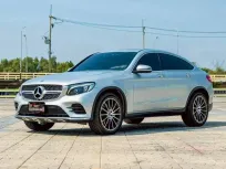 Mercedes-Benz GLC250d 4Matic Coupe AT ปี 2018