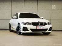 2022 BMW 330e 2.0 G20 (ปี 19-26) M Sport Sedan AT รุ่น TOP ไมล์แท้ พร้อม BSI Ultimate Package B7459