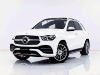 6B590 MERCEDES-BENZ GLE300D W167 AT 2021